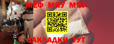 COCAINE Шахты