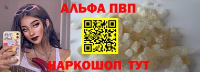 COCAINE Шахты