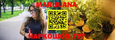 COCAINE Шахты