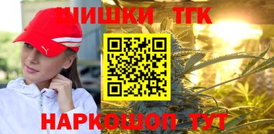 COCAINE Шахты