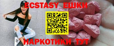 COCAINE Шахты