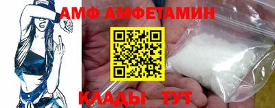 COCAINE Шахты