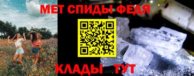 COCAINE Шахты