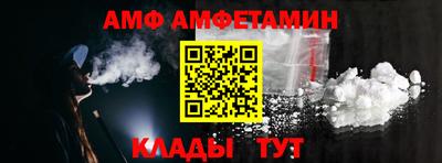 COCAINE Шахты