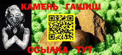 MESCALINE Шелехов