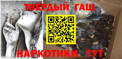 первитин Шебекино