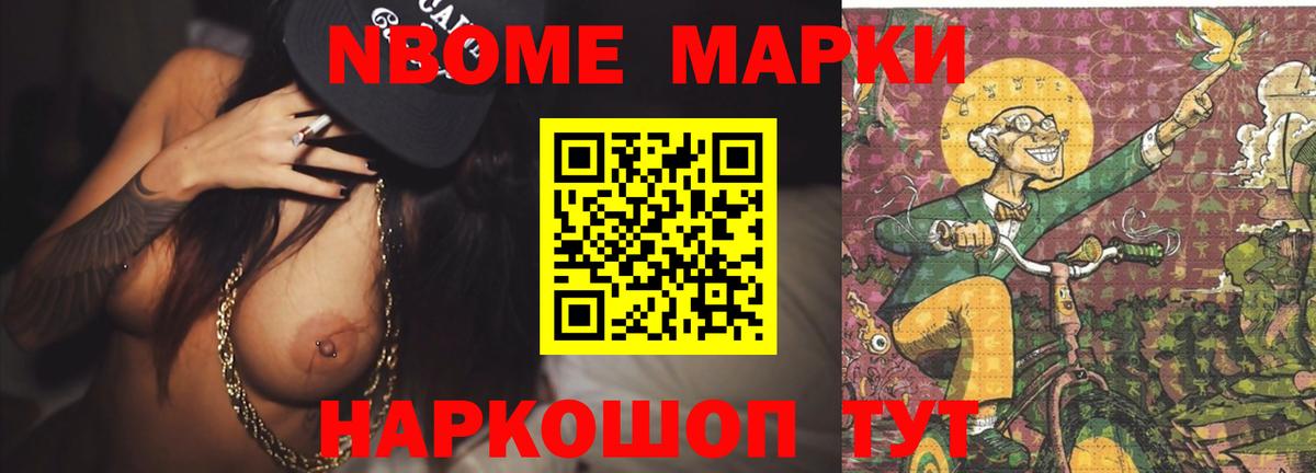 Бахчисарай  Лсд 25 экстази ecstasy  ЛСД экстази  Вход с VPN 