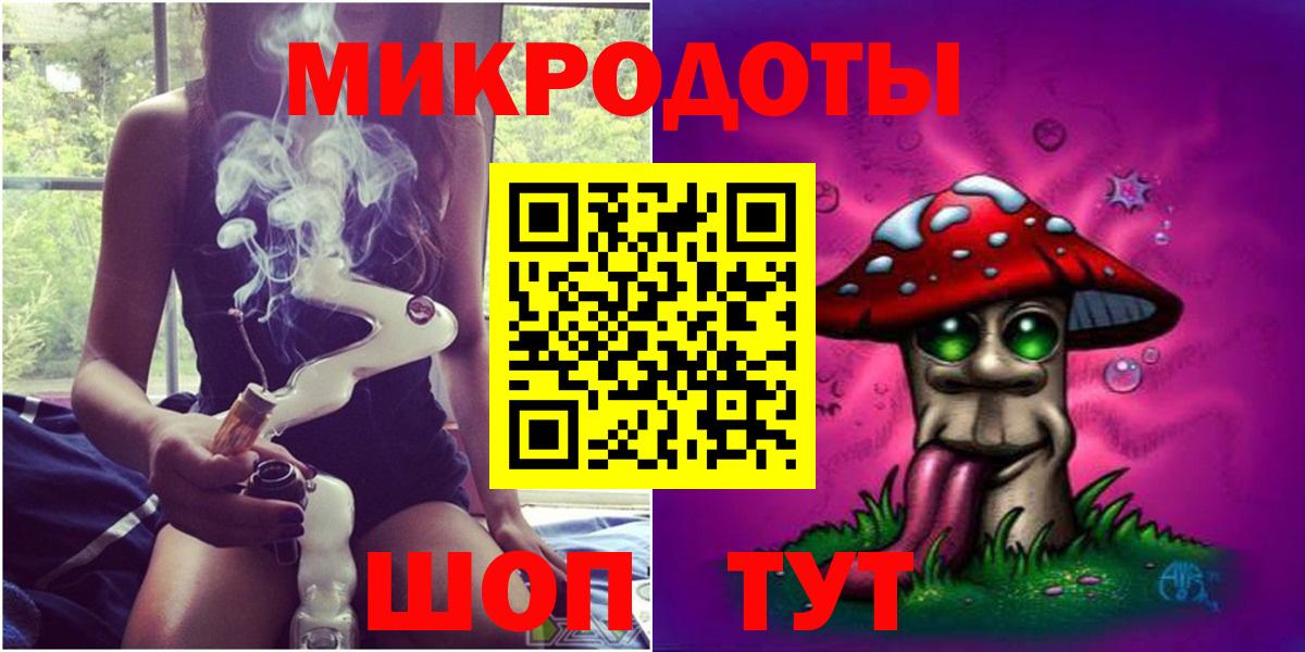 Бахчисарай  Галлюциногенные грибы Cubensis  Вход с VPN 